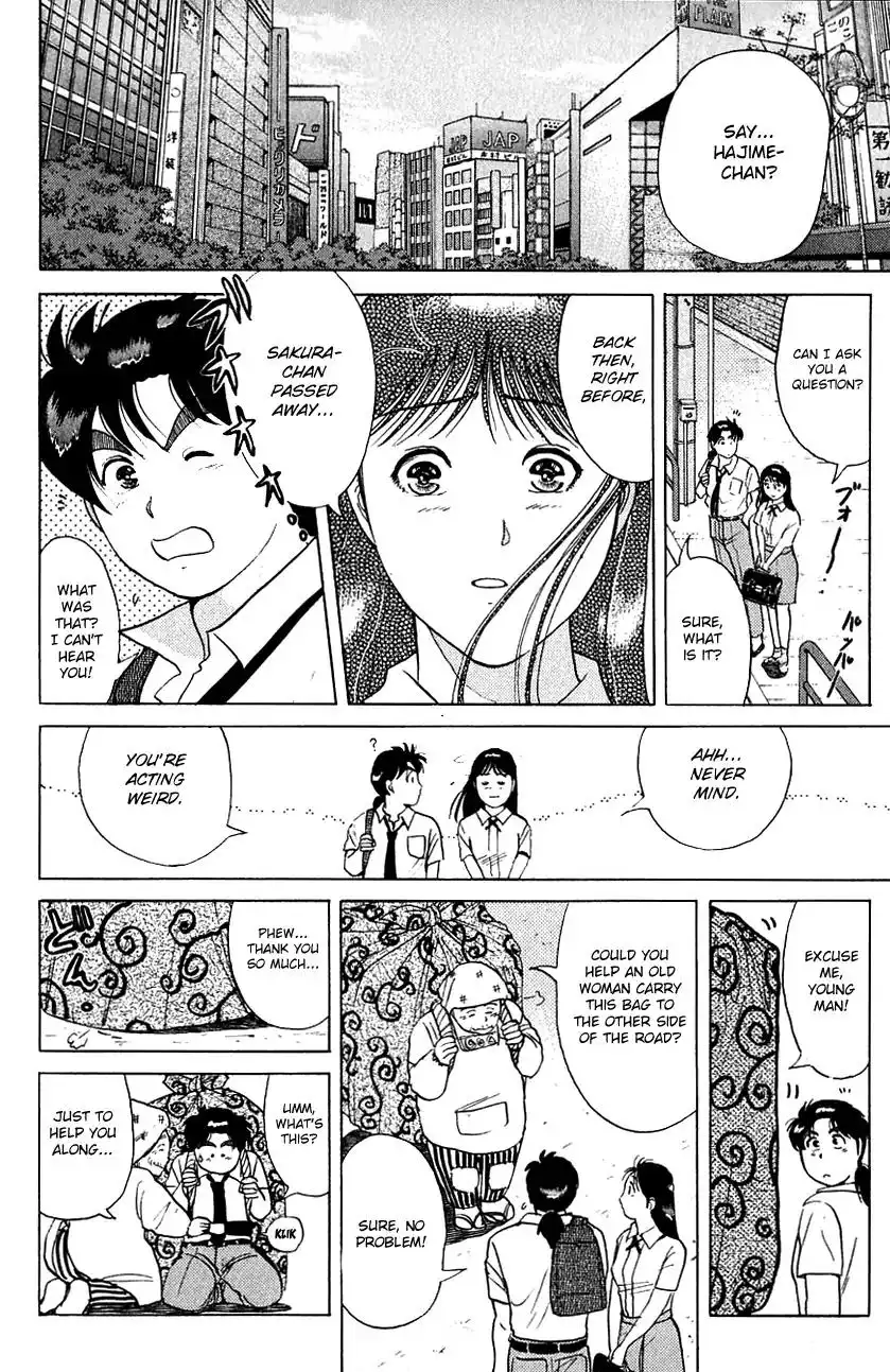 Kindaichi Shounen no Jikenbo Chapter 147 23